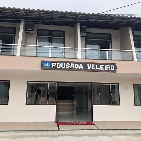 Pousada Veleiro Porto Seguro Exterior foto