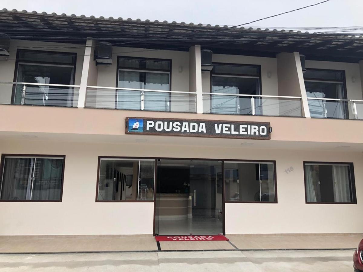 Pousada Veleiro Porto Seguro Exterior foto